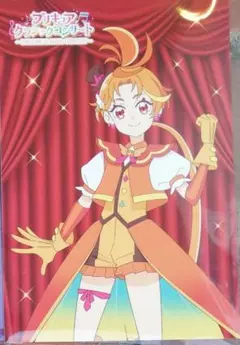 プリキュアクラシックコンサート限定　キュアウィング　ポストカード