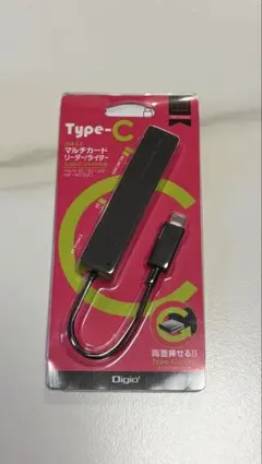 Digio Type-C マルチカードリーダー/ライターのサムネイル