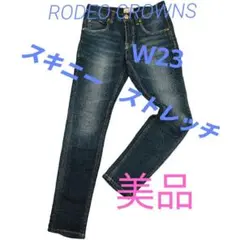 Item thumbnail for item 1d03fa74-0e23-485b-8711-03dbffa0be49