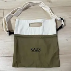 KALDI COFFEE FARM 2WAY サコッシュ ショルダーバッグ
