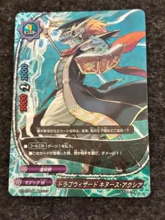 バク@プロフ確認お願いいたします様 リクエスト 3点 まとめ商品