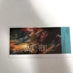 2025年最新】リンゴジャムシートの人気アイテム - メルカリ