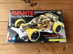 MABU様 リクエスト 4点 まとめ商品