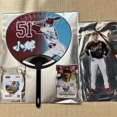 楽天イーグルス 鈴木大地 グッズまとめ売り - メルカリ