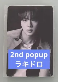 2026年最新】ラキドロ bts ジンの人気アイテム - メルカリ