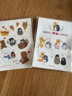 Item thumbnail for item fb686dd5-2076-426a-af5c-35a3c469d1ff