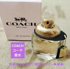 6/13まで【中古】COACH 香水 オードパルファム 30ml 正規品のサムネイル