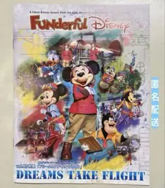 2026年最新】会報 ファンダフルディズニーの人気アイテム - メルカリ