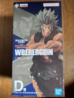 Item thumbnail for item 31fc04ba-6463-4732-97eb-a4444e096ad6