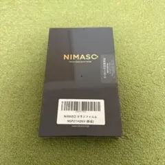 NIMASO　ガラスフィルム　iPhone13mini用　未開封