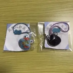 Item thumbnail for item 2f002ce4-f4fc-4394-aa0e-985197b10b15