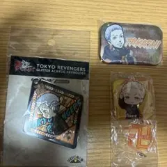 東京リベンジャーズ　三ツ谷隆