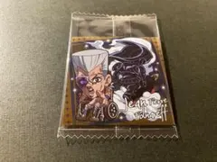 ⑤ ジョジョの奇妙な冒険 シール ウエハース　ジャン・ピエール・ポルナレフ