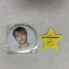 txt act tomorrow カプセルトイ 缶バッジ ヒュニンカイ