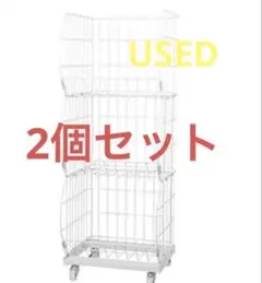 もちまる様専用‼️2個セット