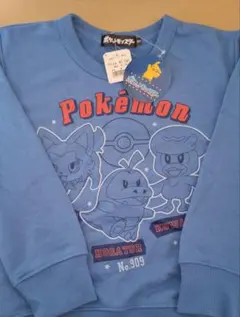 新品未使用 ポケモン トレーナー 青