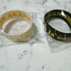 Item thumbnail for item 558acb5c-7b00-4e20-adba-503d964a189a