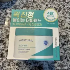 Item thumbnail for item 0ab65c02-aee6-4cd2-87d2-26b7fd2d9d4f