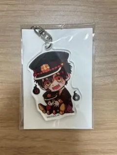 地縛少年花子くん アクリルキーホルダー
