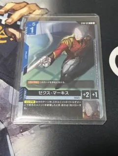 2025年最新】ガンダム ゼクスの人気アイテム - メルカリ