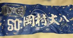 ジャイアンツガチャ スーパーレア 岐阜限定 小林誠司 - メルカリ