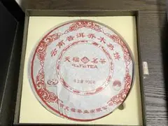 2025年最新】天福茗茶の人気アイテム - メルカリ