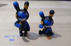 ブラックラビット　ホビーゾーン