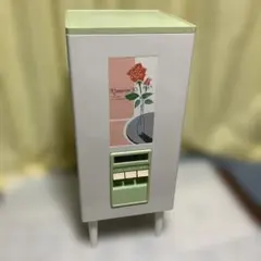 Item thumbnail for item 5a9e8045-13ba-4e71-9733-29c3c3ae4016