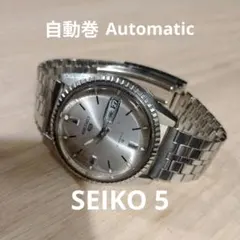 2026年最新】seiko 5h23 6b90の人気アイテム - メルカリ