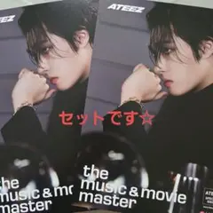 ATEEZ 「GOLDENHOUR : Part.4」HMVフライヤー ミンギ