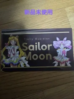 セーラームーン クリアファイル ハート窓付き