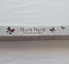 LCコスメ Nule Nule ヌレヌレ Chocolat Kiss 2015のサムネイル