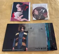 Item thumbnail for item 2ad38451-3503-4a25-99b2-623ea9ecf2dd