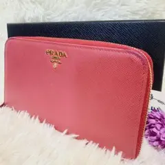 PRADA 長財布 ラウンドファスナー 三角ロゴ ピンク サフィアーノレザー