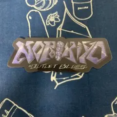 2026年最新】norikiyoの人気アイテム - メルカリ