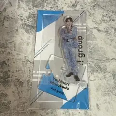 Aぇ!group 正門良規 アクリルスタンド