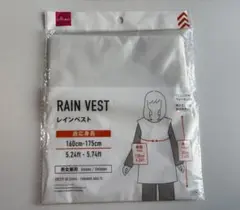 Item thumbnail for item 5c1da881-5a47-4af5-9df7-d90c0a4e65a3