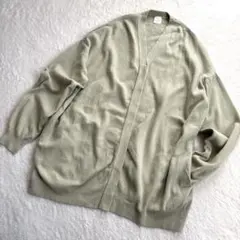 エレンディーク 定番 カーディガン ミントグリーン ポケット ゆったり 大きめ