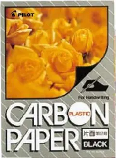 Item thumbnail for item 28febda3-88d6-4804-a943-3911a17daaec