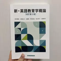 Item thumbnail for item 339ead63-5e6f-4f7d-bf9d-11517e89f0af