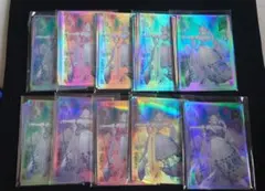 Item thumbnail for item 862130cd-5cd8-46ef-8a1b-cc44837d9b75