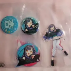 プロセカ　セガラッキーくじ　白石杏