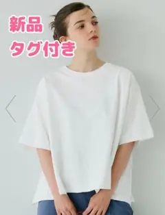 【新品未使用タグ付き】coca バックタックフレアTシャツ 白 M