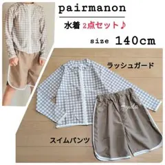 Item thumbnail for item 4bf06559-d2c2-430c-8c68-0921cb36d4eb