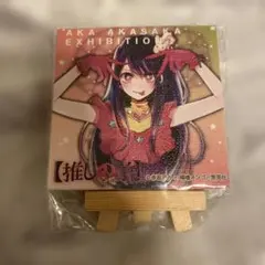 2026年最新】推しの子 アイ キャンバスボードの人気アイテム - メルカリ