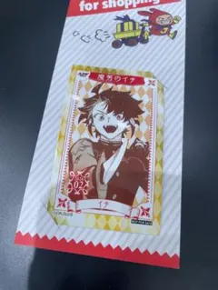 陽葵様 リクエスト 2点 まとめ商品