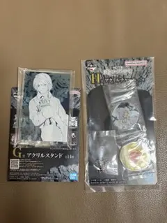 送料込み‼️一番くじ　DEATH NOTE G賞　アクスタ　H賞　チャーム　ニア