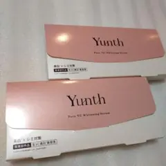 Yunth Pure VC Whitening Serum 28包入 2箱