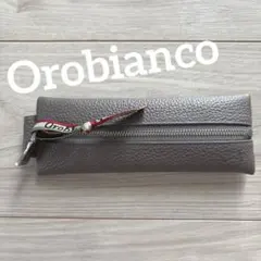 美品！Orobianco オロビアンコ ペンケース レザー グレー 筆箱のサムネイル