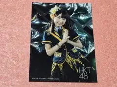 2026年最新】宮脇 メロンジュースの人気アイテム - メルカリ